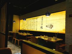 -牛记皇·鲜牛肉火锅(弘阳广场店)