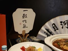 -肆月河豚·新淮扬菜·烤鸭(中关村店)