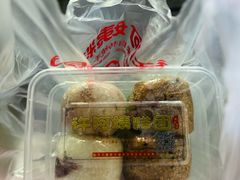 -许阿姨糕团店(南京总店)
