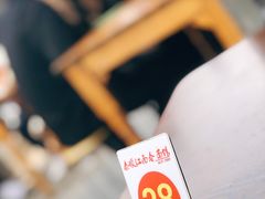 -泰顺江南春面馆