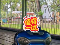 -南戴河国际娱乐中心