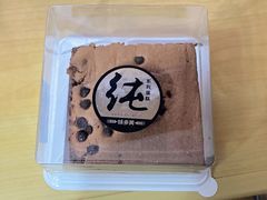 -味多美(金沙江路店)