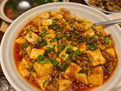 麻婆豆腐-眉州东坡·熊猫主题餐厅(枫蓝店)