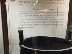 -台北故宫博物院