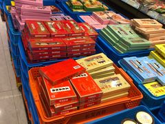 -叶受和(观前街店)