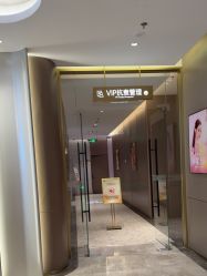 -深圳米兰柏羽医疗美容医院