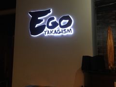 -EGO原创机械密室逃脱(朝阳大悦城2店)