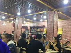 大堂-平山城鑫烧烤(建国楼店)