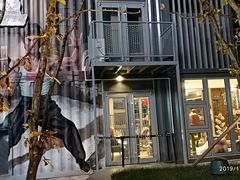 -大族广场Mall&More