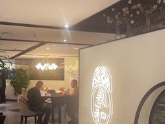 -羲和雅苑•北京烤鸭(国贸商城店)