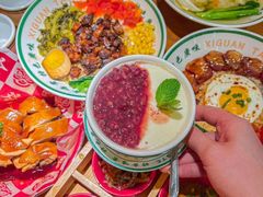 -西关味(大卫城店)