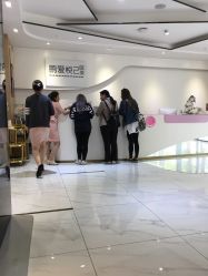 -深圳鹏爱悦心医疗美容医院