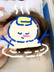 -上海首尔丽格医疗美容医院