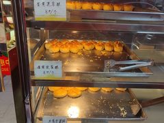-香港元朗荣华月饼(十八甫路店)