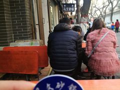 环境-清真·马文砂锅大全(麦苋街店)