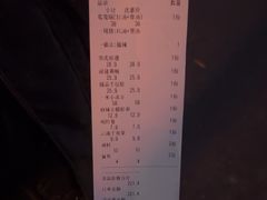 -金石老面坊·渔家菜(金石滩店)