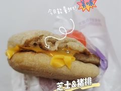 -麦当劳(杭州庆春路店)