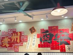 -黔有有贵州酸汤夺夺粉火锅(五味十字店)