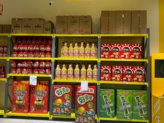 -咻啵翔翔零食基地(万达广场店)
