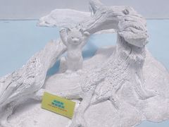 -中国湿地博物馆