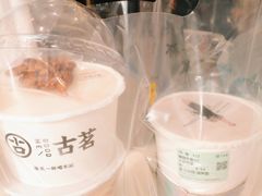 -古茗(下城香积寺路店)