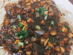 杂酱面-家烧面馆【南山路知名经典面食】