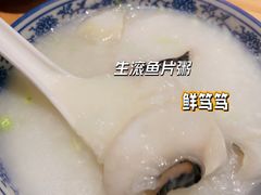 -兰亭轩茶餐厅(长江路店)