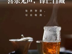 -曼朗心理咨询·旗舰店