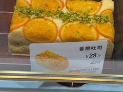 -多乐之日(颐堤港店)
