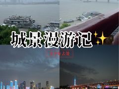 -武汉长江大桥