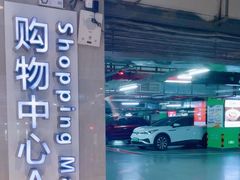 -龙湖虹桥天街-停车场