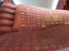 -ခြောက်ထပ်ကြီးရွှေသာလျောင်းဘုရားကြီး