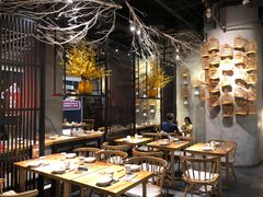大堂-水木苼 蔬食料理