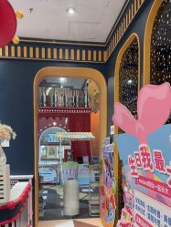 -meland亲子乐园•派对•研学(宁波华润万象城店)