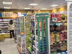 -阳光小玛特便利店(华府天地购物中心店)