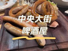 -马迭尔德式西餐精酿啤酒屋(中央大街店)