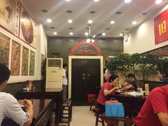 大堂-三两春(浦三路店)