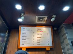-煎饼道(桐梓林店)