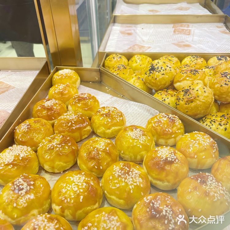 减肥星人一定会爱上的山河饼局🔥