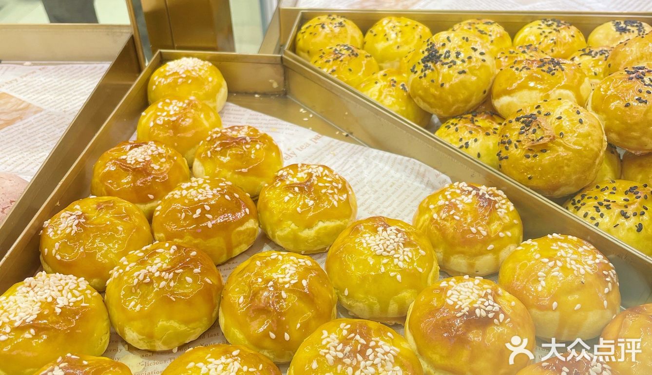 减肥星人一定会爱上的山河饼局🔥