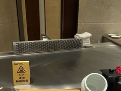 -枫品铁板烧(东樾店)