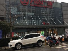 -万达广场(无锡滨湖店)