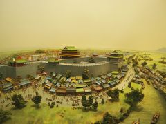 -美国自然历史博物馆