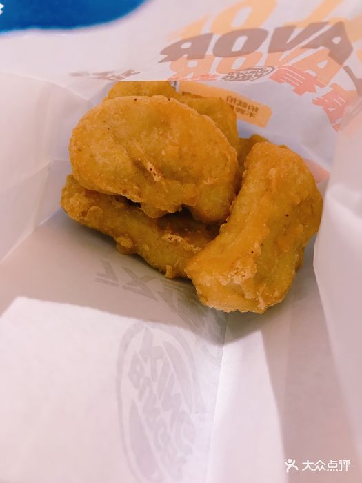 汉堡王(上海虹口龙之梦)王道嫩香鸡块图片 - 第3张