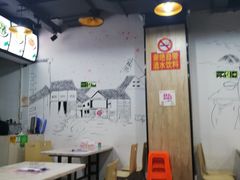 -扬州小吃(延安西路店)