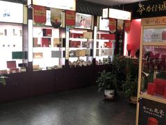 -北京张一元茶庄(黑龙江省旗舰店)