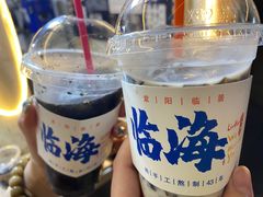 -紫阳古街