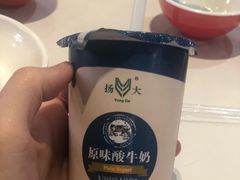 自制酸奶-冶春茶社(珍园店)
