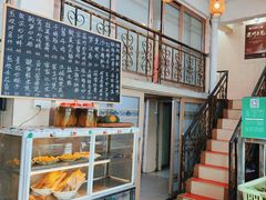 -山坑河鲜(昆仲楼店)