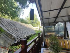 -悦真雅院·四合院·清真私房菜(雍和宫店)